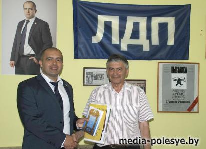 Представительство ЛДП начало работу в Пинске