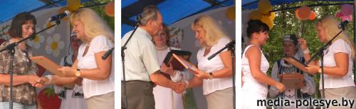 Свята “Лунінецкія клубніцы” прайшло ў Дварцы