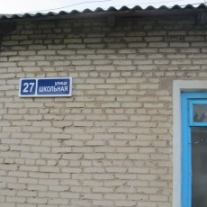 В Красносельском соседи спасли на пожаре женщину