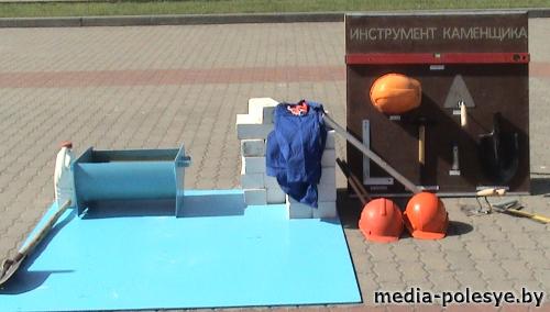 Колледж сельскохозпроизводства будет готовить бетонщиков Колледж сельскохозпроизводства будет готовить бетонщиков