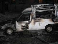 Почему в Могилёве горят автомобили? (фото)