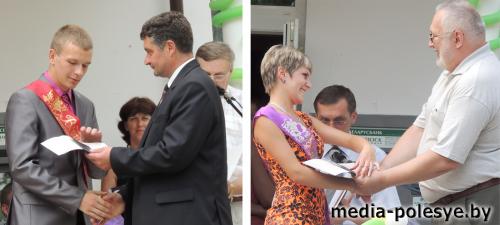 Дипломы выпускникам вручают в эти дни в Столинском аграрно-экономическом колледже