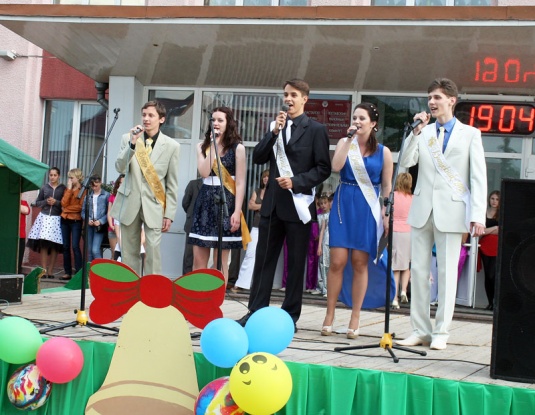 В добрый путь, выпускники! У вас всё получится! (+фото)