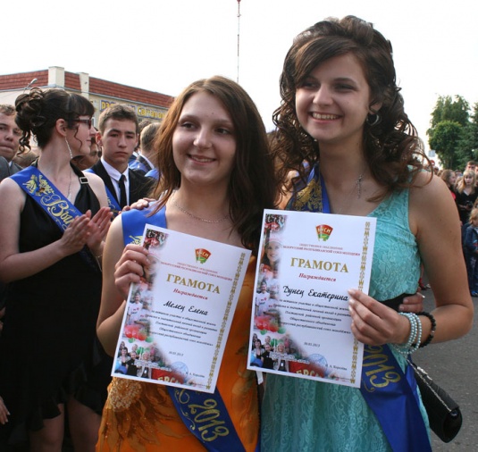 В добрый путь, выпускники! У вас всё получится! (+фото)