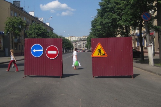 Пионерскую в Могилёве перекрыли 31 мая — фоторепортаж (карта)