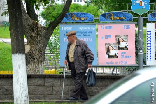 Фотоокна. 4 июня 2013