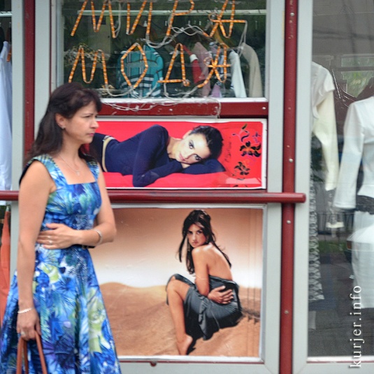 Фотоокна. 4 июня 2013