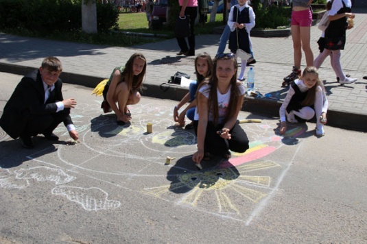 В городском парке отметили День защиты детей