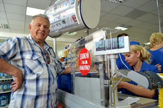 Ремонт и открытие магазина, как спецоперация