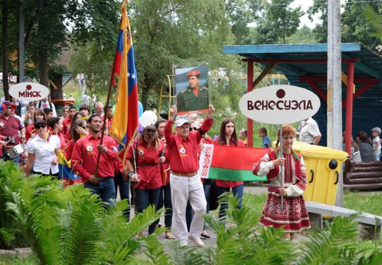 Народнай музыцы далей іскрыцца, славячы цымбальную сталіцу (+фота)