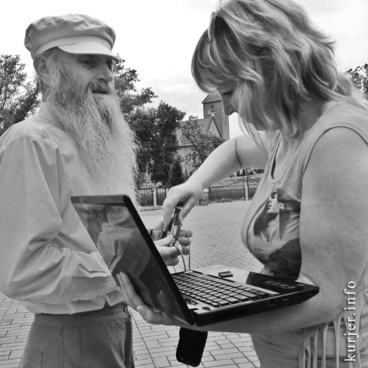 Фотоокна 12 июня 2013. Мобильником