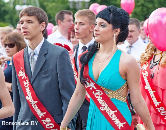 Волковыск проводил выпускников в большую жизнь