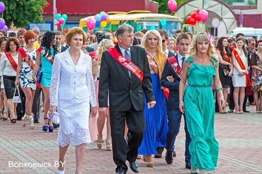 Волковыск проводил выпускников в большую жизнь