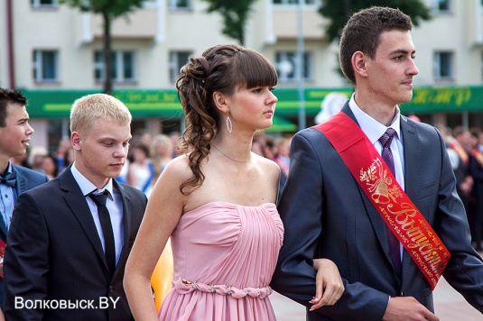 Волковыск проводил выпускников в большую жизнь