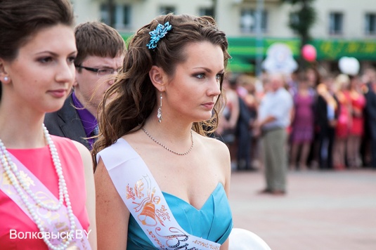 Волковыск проводил выпускников в большую жизнь