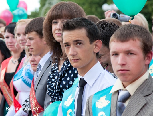 Волковыск проводил выпускников в большую жизнь
