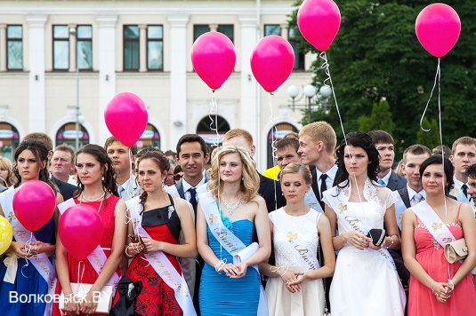 Волковыск проводил выпускников в большую жизнь