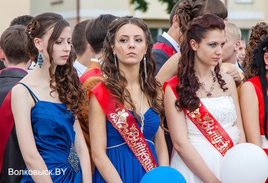 Волковыск проводил выпускников в большую жизнь