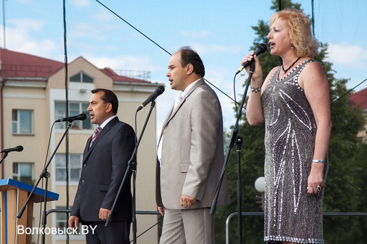 Волковыск проводил выпускников в большую жизнь