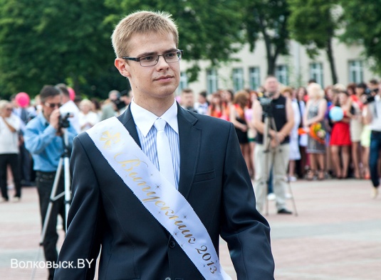 Волковыск проводил выпускников в большую жизнь