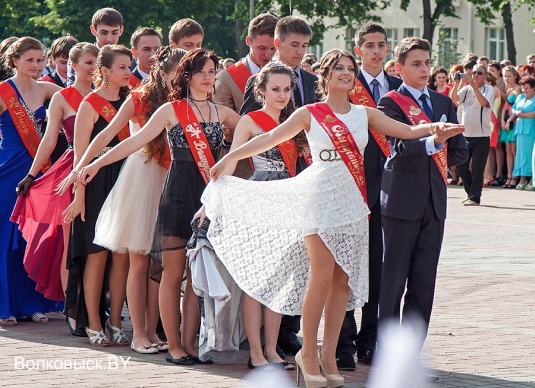 Волковыск проводил выпускников в большую жизнь