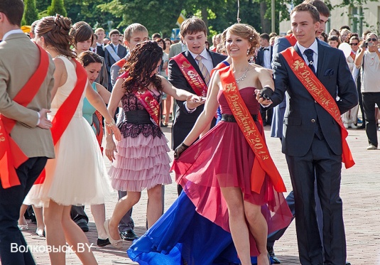 Волковыск проводил выпускников в большую жизнь