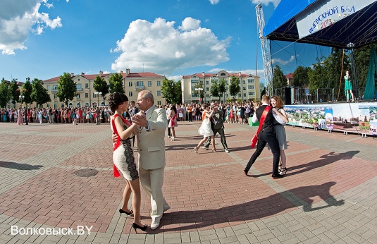 Волковыск проводил выпускников в большую жизнь