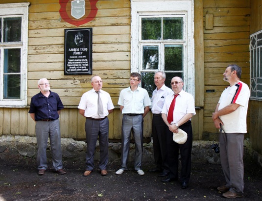 Дом ремёсел собрал поклонников фотографии, искусства и литературы (+фото)