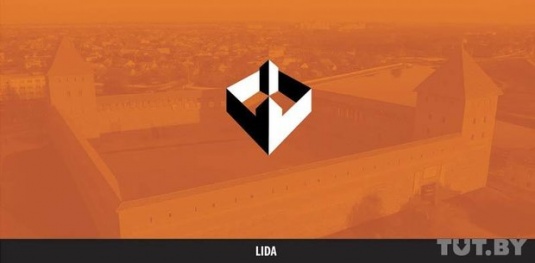 Молодой дизайнер придумал символы белорусских городов, среди которых Гродно, Лида, Сморгонь