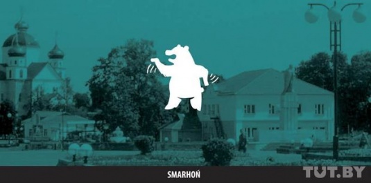 Молодой дизайнер придумал символы белорусских городов, среди которых Гродно, Лида, Сморгонь