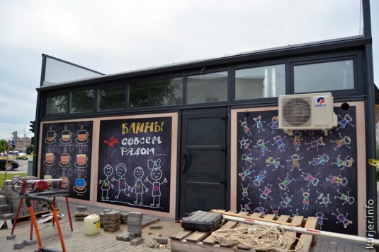 Блинная заставила говорить