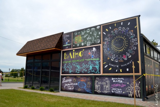 Блинная заставила говорить