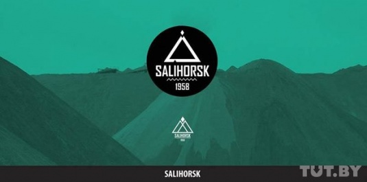 Выпускник Академии искусств придумал символы Слуцка, Солигорска, Копыля и других городов Беларуси