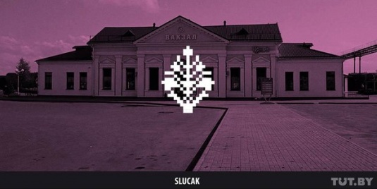 Медведь, кристалл, обглоданное бревно: выпускник Академии искусств придумал символы белорусских городов