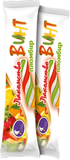 В Слуцке выпустят сырные шайбы