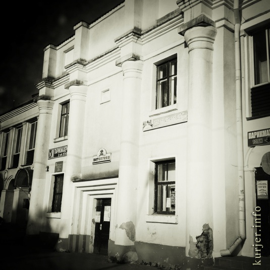 Фотоокна 25 июня 2013. Про город