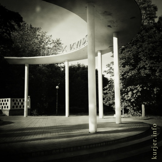 Фотоокна 25 июня 2013. Про город