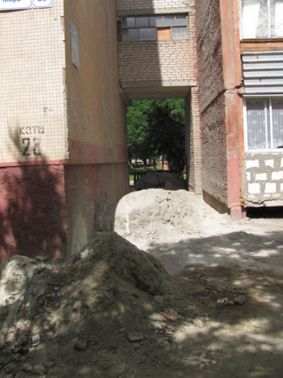 Кто заплатит за бетон?