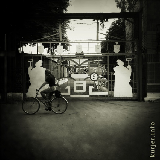 Фотоокна 27 июня 2013. Окраины Слуцка