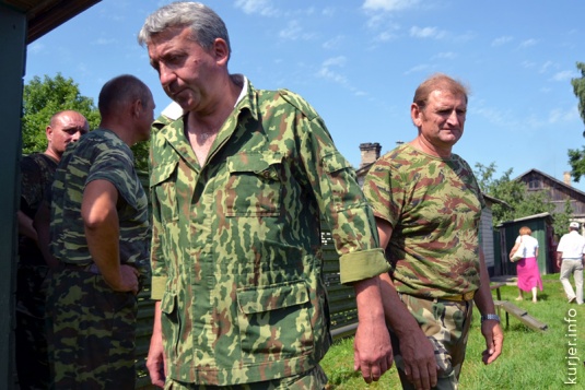 Караульные псы в девятом городке