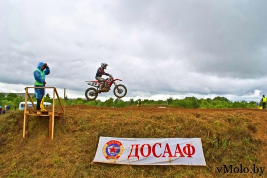 Мотокросс в Молодечно (фоторепортаж)