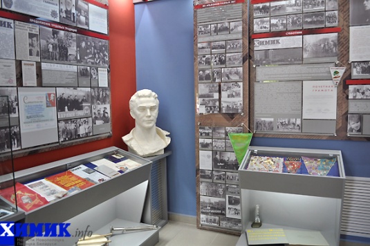В Новополоцке открылся новый музей | ximik.info