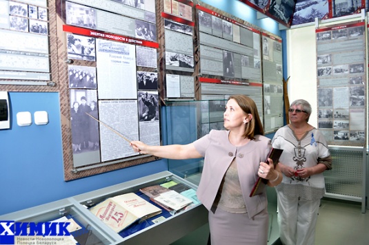 В Новополоцке открылся новый музей | ximik.info