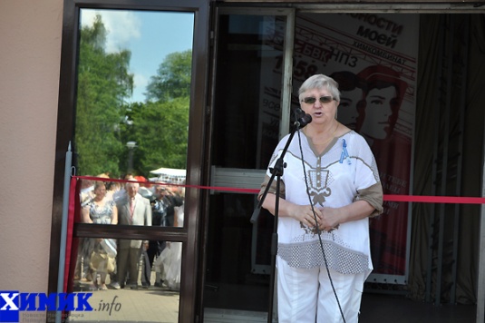 В Новополоцке открылся новый музей | ximik.info