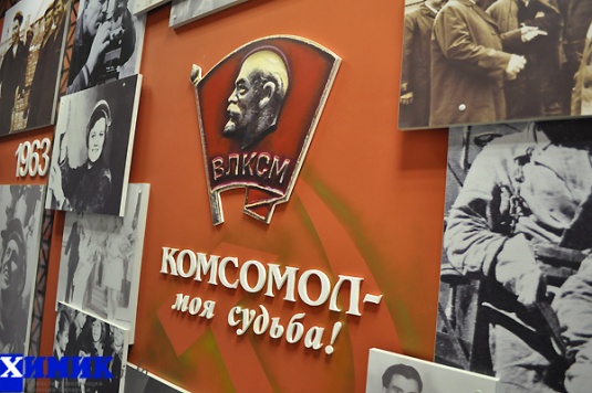 В Новополоцке открылся новый музей | ximik.info