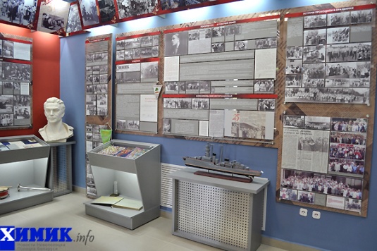 В Новополоцке открылся новый музей | ximik.info