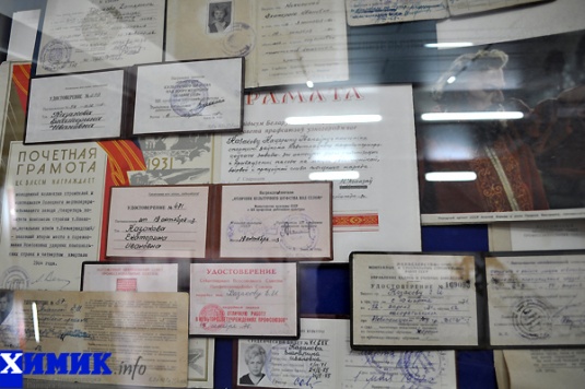 В Новополоцке открылся новый музей | ximik.info