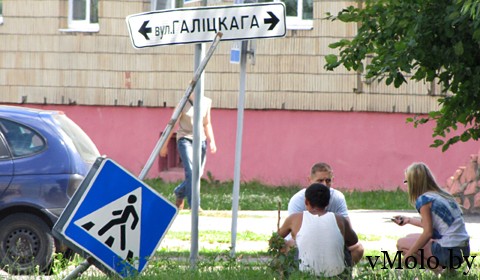 Авария на перекрестке улиц Громадовской и Галицкого