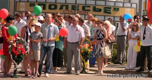 День Независимости отпраздновали в Лунинце День Независимости отпраздновали в Лунинце