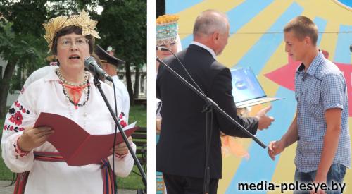 День города в Столине отметили с размахом